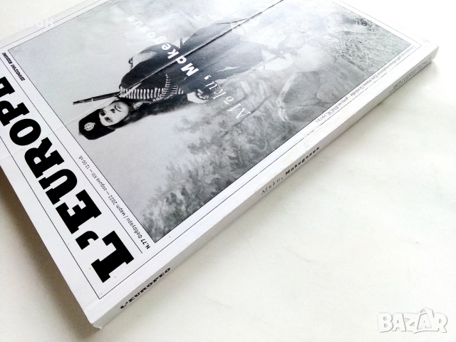 Списание " L'EUROPEO "№ 77 - 2022г., снимка 6 - Списания и комикси - 52789512