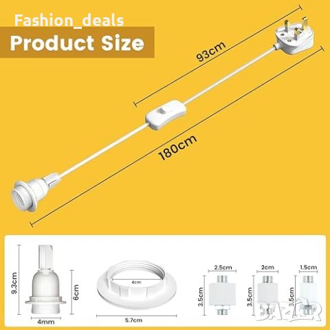 Нов комплект 2 броя адаптери за лампи E27 Държач за крушка осветление, снимка 3 - Други - 42444705