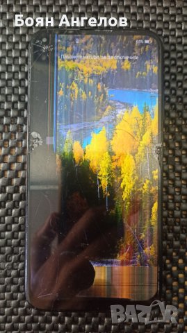 Huawei P40 Lite, снимка 2 - Huawei - 40194362