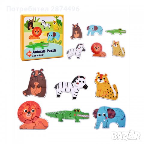 3613 Детски пъзел, снимка 6 - Други - 36765766