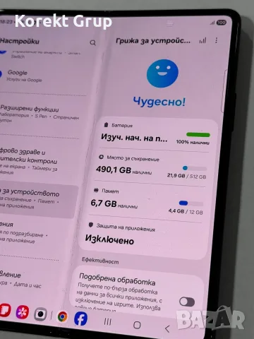 Samsung Z fold 3 512GB, снимка 4 - Samsung - 55827711