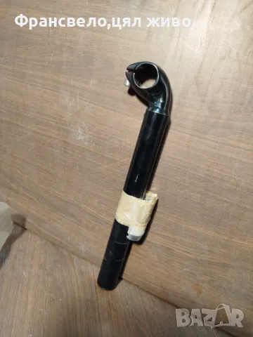 Колче за седалка за велосипед колело 31.8