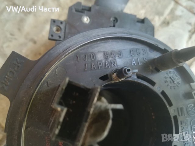 Лентов кабел с лост мигачи/чистачки за Голф 4 Ауди А3 Golf 4 Audi A3 1J0 959 653/8L0 953 513, снимка 3 - Части - 37448824