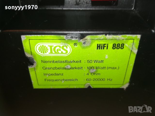 ПОРЪЧАНИ-2 ICES HIFI 888 LAUTSPRECHER 100W Boxen 2301211407, снимка 12 - Тонколони - 31526688