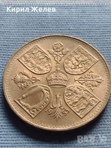 Монета 5 шилинга 1953г. Великобритания 25г. Управление на Елизабет втора 40418, снимка 3 - Нумизматика и бонистика - 42712973