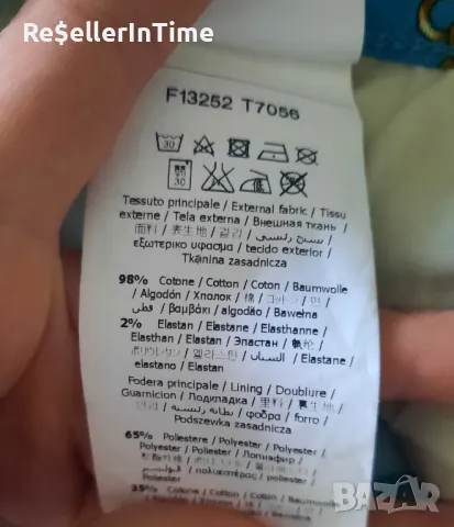 Дамска пола Liu Jo , снимка 4 - Поли - 47736888