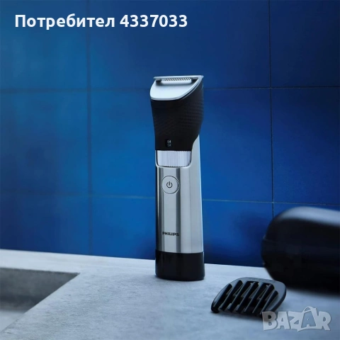 Тример за брада Philips - BT9810/15, снимка 2 - Тримери - 54261813