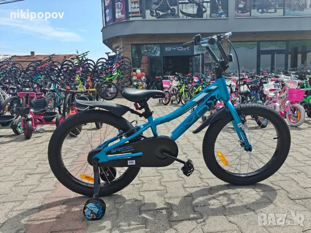 X Детски алуминиев велосипед 20" SPECIAL син, снимка 12 - Велосипеди - 55985544