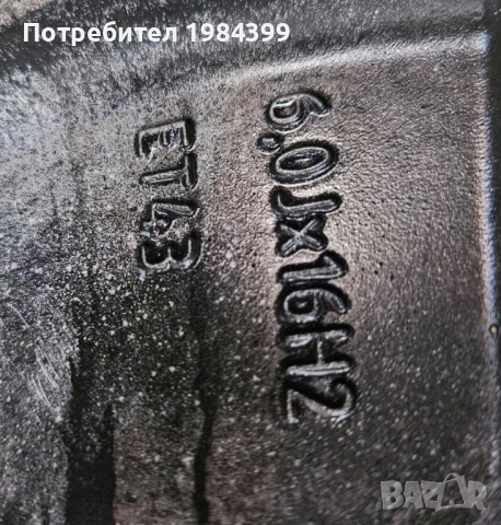 Джанти, снимка 4 - Гуми и джанти - 52686039