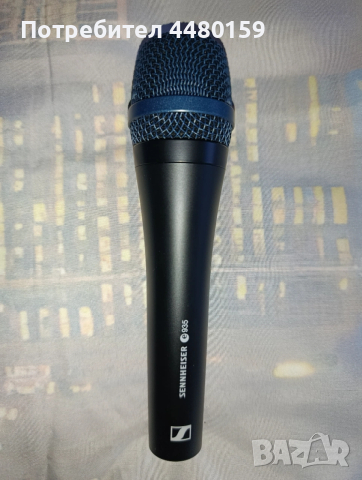 Sennheiser e 935 - Професионален вокален микрофон в отлично състояние!