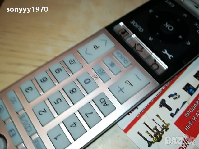 TOSHIBA CT-90430 TV REMOTE 1106222022, снимка 8 - Дистанционни - 37055116