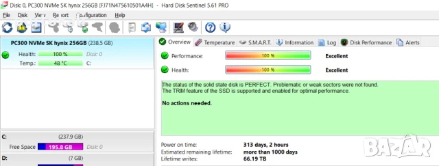 +Гаранция! Touchscreen! Тъчскрийн! Лаптоп Dell 7280 Intel Core i7-7600U / 8GB RAM / 256GB SSD, снимка 10 - Лаптопи за работа - 50985459