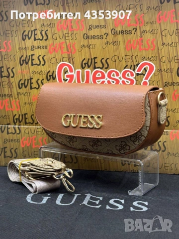 Чанти GUESS за Жени, снимка 5 - Чанти - 53982303