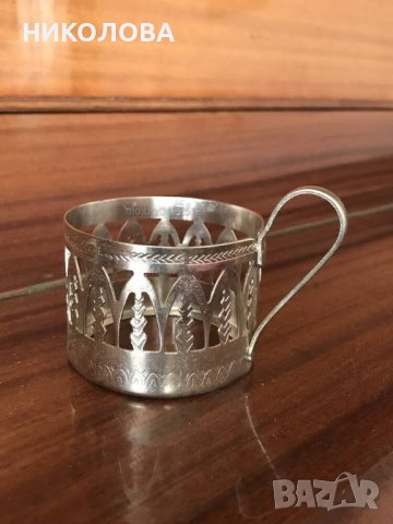 сервиз за чай с БОНУС; подстаканчики