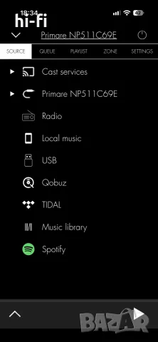 Primare NP5 Prisma Streaming Transport, снимка 12 - Ресийвъри, усилватели, смесителни пултове - 56508067