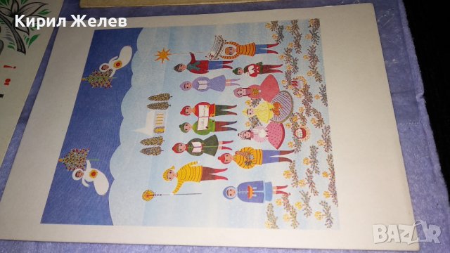 ЛОТ ТРИ СТАРИ МНОГО КРАСИВИ ПОЩЕНСКИ КАРТИЧКИ СССР БЪЛГАРИЯ и ГЕРМАНИЯ 7463, снимка 3 - Филателия - 38571315