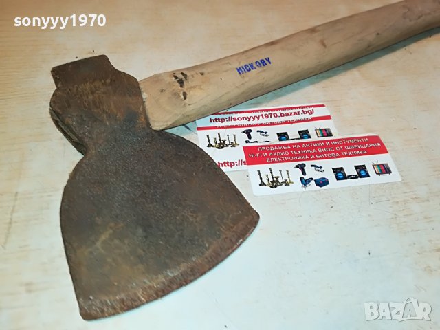 🔰АНТИЧНА БРАДВА ОТ АНГЛИЯ 0310221715