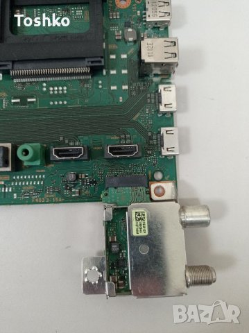 Main board 1-982-454-11(173678011), снимка 5 - Части и Платки - 34928282