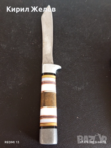 Винтидж нож рядък от соца СССР за КОЛЕКЦИОНЕРИ 16975, снимка 2 - Ножове - 51741308