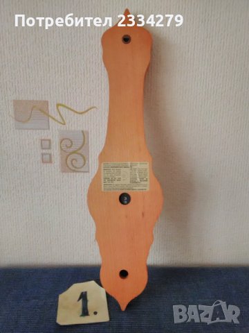 Барометри стари дървени,произход West Germany., снимка 5 - Антикварни и старинни предмети - 38105592