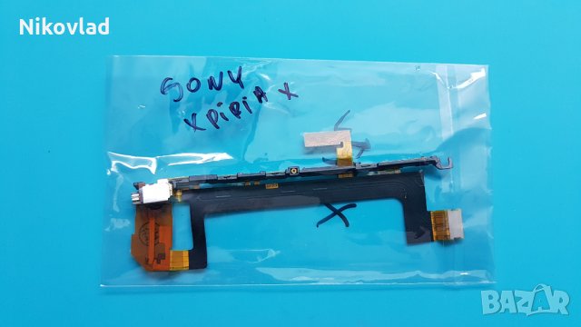 Лената с бутони Sony Xperia X, снимка 3 - Резервни части за телефони - 35097721