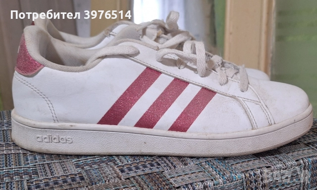 adidas почти нови