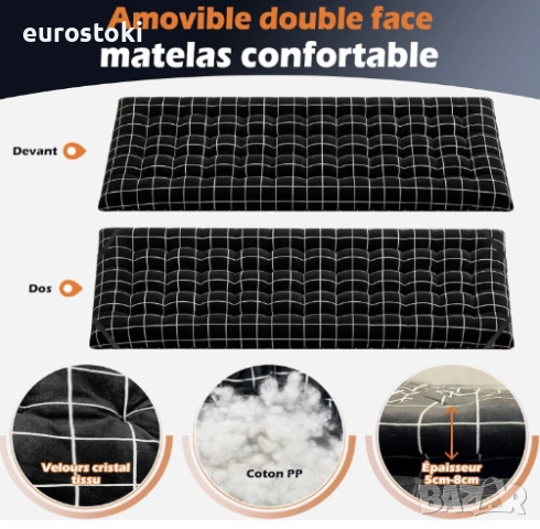 Сгъваемо къмпинг легло ATORPOK SHOP с матрак и чанта за носене, 190 х 70 см, до 200 кг, цвят: черно , снимка 6 - Къмпинг мебели - 52632978