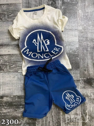 детски комплекти , снимка 15 - Детски комплекти - 52112761