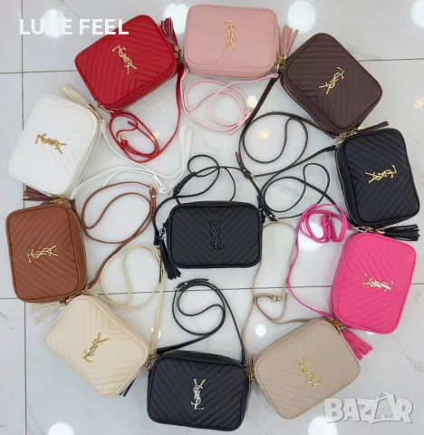 Yves Sent Laurent 🤍Дамски Чанти , снимка 14 - Чанти - 55793419