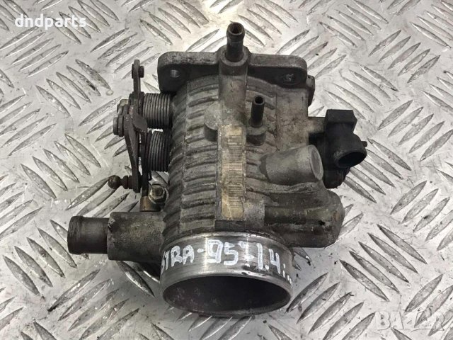 Дроселова клапа Opel Astra F,1.4i,1996г.