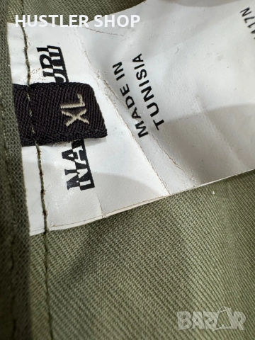 Мъжко яке NAPAPIJRI. Размер XL, снимка 8 - Якета - 53939934