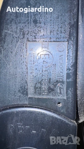 Странично огледало зa Hyundai I20 - 20022001  / E4022889 / E403288900, снимка 2 - Части - 50915220