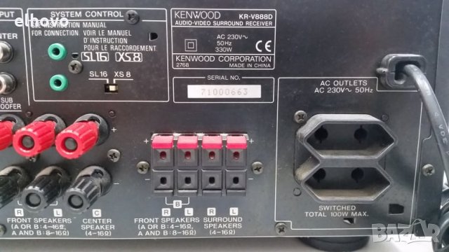 Ресивър Kenwood KR-V888D, снимка 11 - Ресийвъри, усилватели, смесителни пултове - 30347803