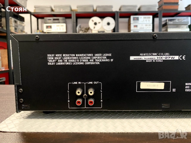 Двукасетен дек Akai , снимка 12 - Декове - 53097311