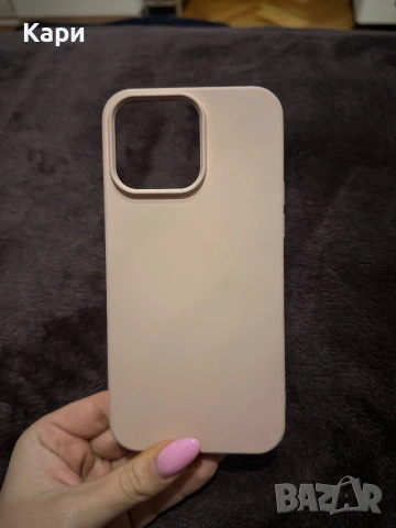 Кейсове за Iphone 14 pro max