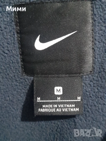 Спортни якета , снимка 2 - Якета - 52655725