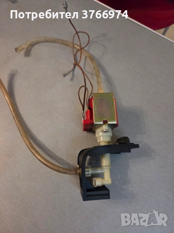 Помпа с клапан Делонги Магнифика / DeLonghi Magnifica EAM    