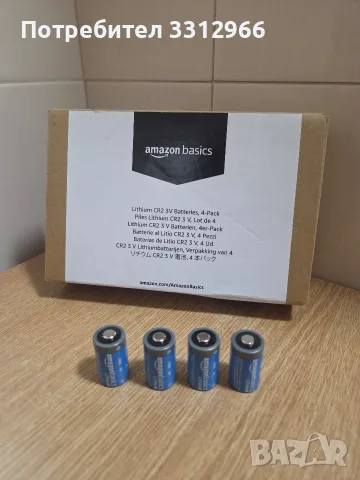 4 броя литиеви батерии Amazon Basics CR2 3V Цената е за всички, снимка 2 - Батерии, зарядни - 55730580