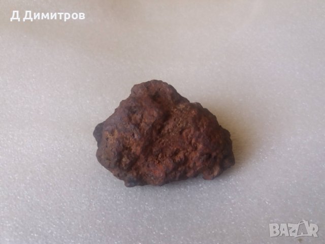 Железен метеорит 600 грама, снимка 3 - Други ценни предмети - 38999384