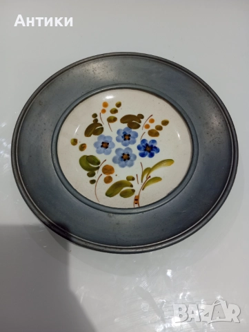 Колекционерска чиния за стена маркирана