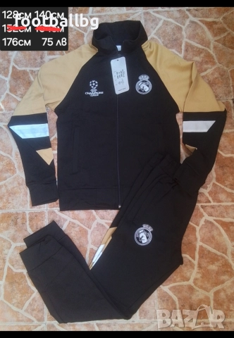 Реал Мадрид ❤️⚽️ детско юношески екипи анцузи , снимка 4 - Футбол - 30416271
