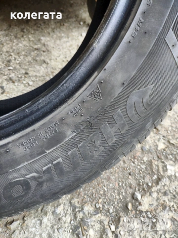 4бр. всесезонни 255/55 R18 109V HANKOOK KINERGY 4s2 X, снимка 8 - Гуми и джанти - 53901579