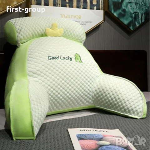 Възглавница за гръб и тяло – 50×70 см, снимка 3 - Възглавници - 53047522
