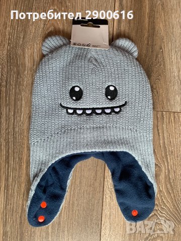 Детска шапка Decathlon