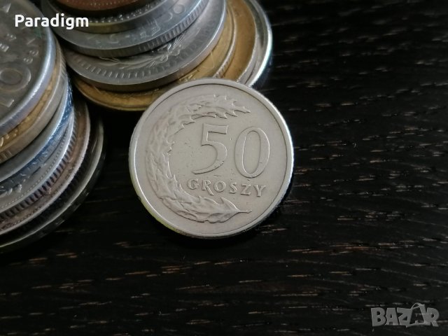 Монета - Полша - 50 гроша | 1992г.