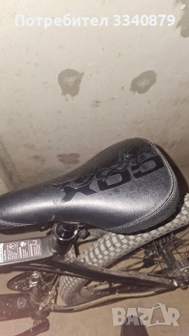 DRAG C1 FUN Колело за скокове и града, снимка 4 - Велосипеди - 54337841