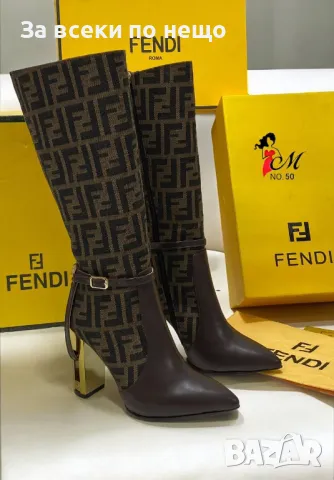 Дамска чанта Fendi - Налични различни цветове Код D1179, снимка 7 - Чанти - 47698359