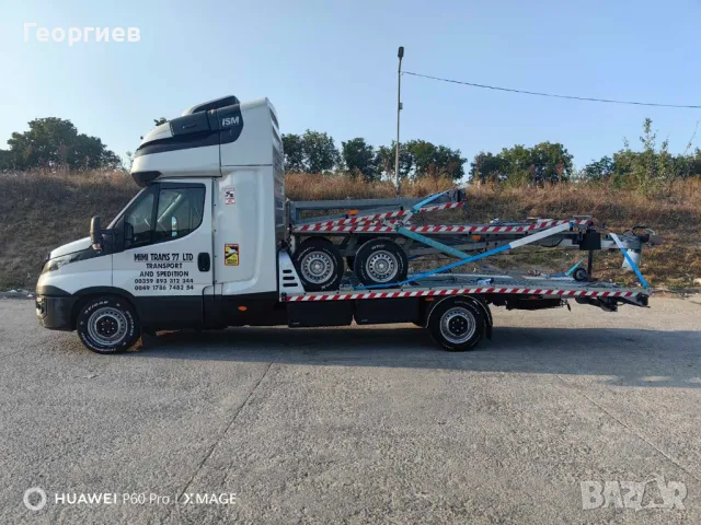 Платформа за автомобили, модел Бешантрейлърс, снимка 6 - Ремаркета - 49362073