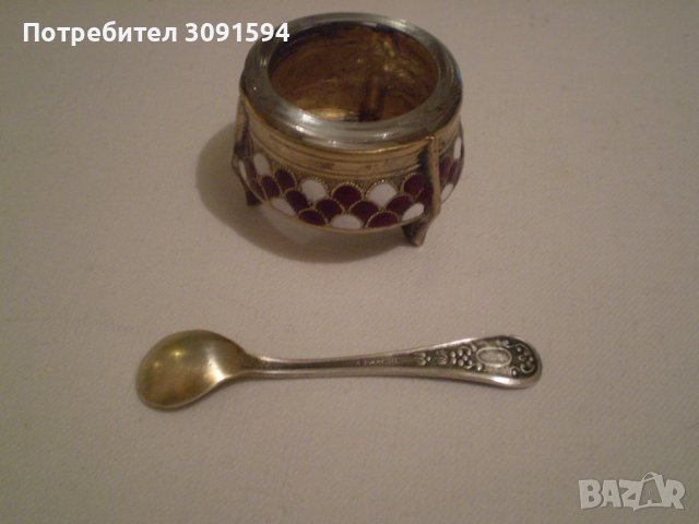 Стар Руски горчичник съд за хайвер емайл позлата със мелхио , снимка 6 - Антикварни и старинни предмети - 37850414