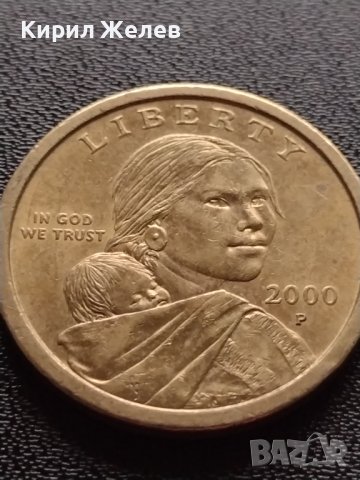 Монета 1 долар 2000г. САЩ Сакагавеа долар за КОЛЕКЦИЯ 38068, снимка 8 - Нумизматика и бонистика - 40767086